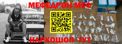 марки lsd Берёзовский