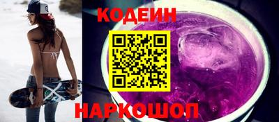 СК Беслан