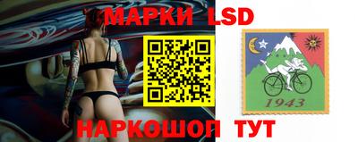 мет Бийск