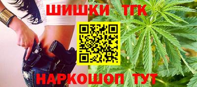 СК Беслан