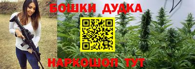 марки lsd Берёзовский