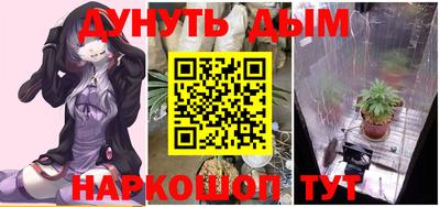 марки lsd Берёзовский