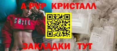 марки lsd Берёзовский