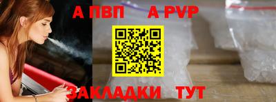 дистиллят марихуана Керчь