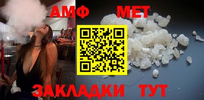 СК Беслан