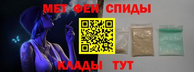 СК Беслан