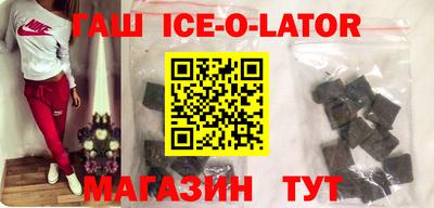 СК Беслан