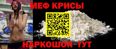 марки lsd Берёзовский