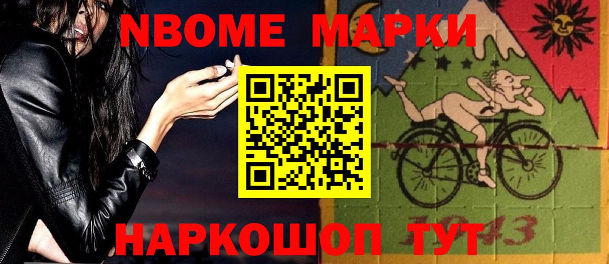 ЛСД экстази кислота  Вход с VPN  Лсд 25 экстази  Кисловодск  Лсд 25 экстази ecstasy 